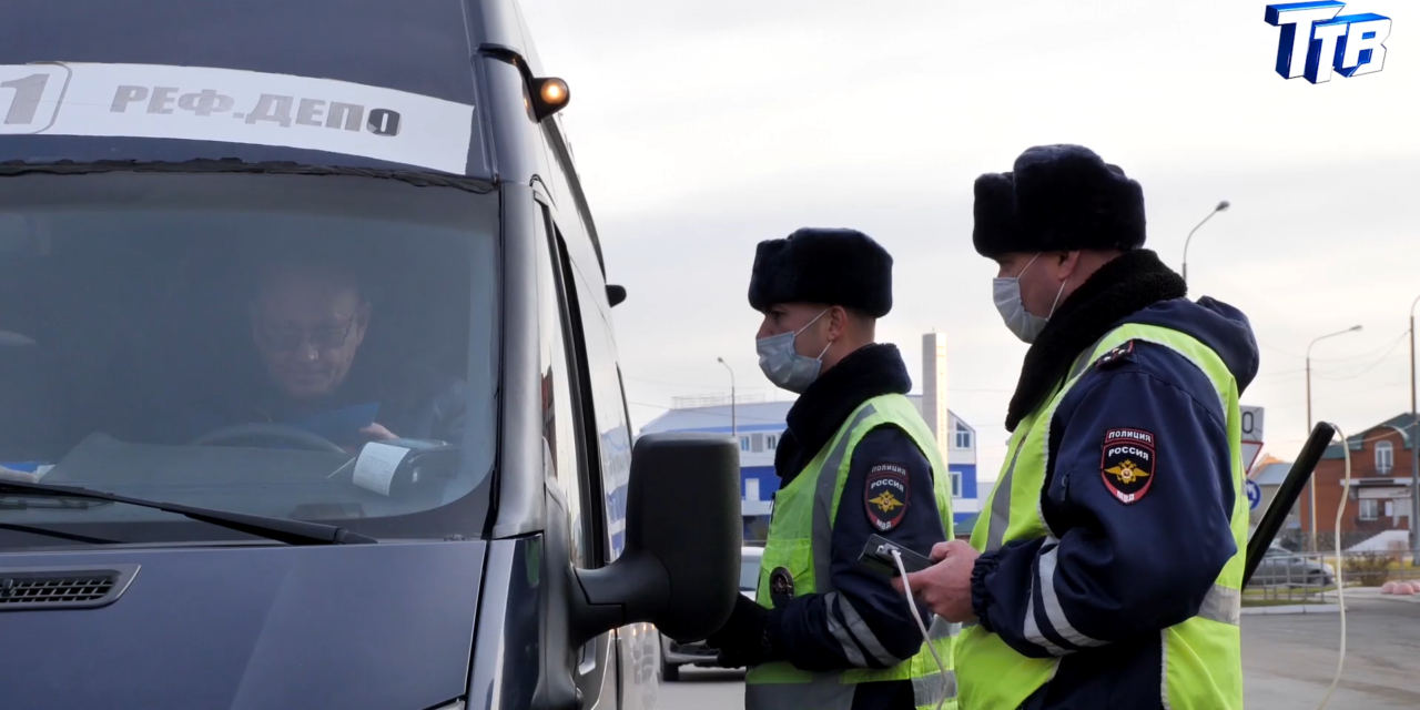 Инспекторы ГИБДД провели акцию «Автобус»